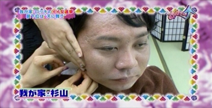 f:id:dikoku:20091220000304j:image:w280