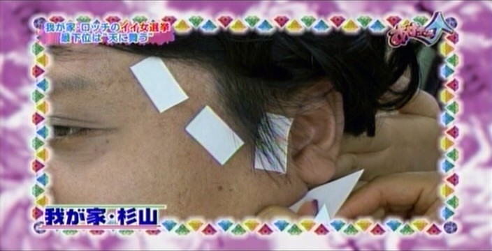 f:id:dikoku:20091220000305j:image:w280