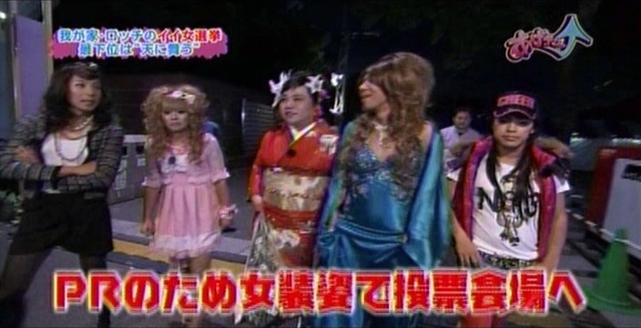 f:id:dikoku:20091220000306j:image:w280