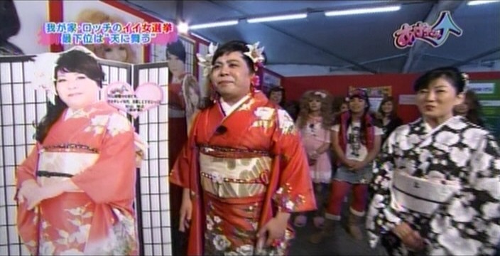 f:id:dikoku:20091220000307j:image:w280