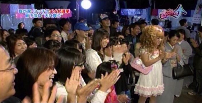 f:id:dikoku:20091220000308j:image:w280