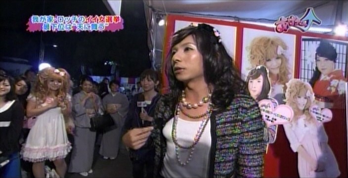f:id:dikoku:20091220000309j:image:w280