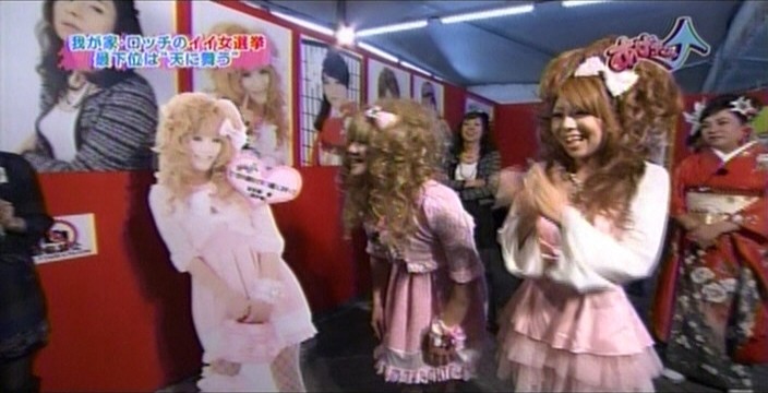 f:id:dikoku:20091220000310j:image:w280