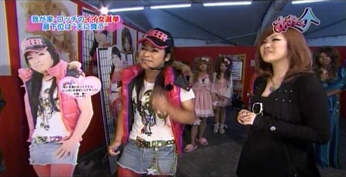 f:id:dikoku:20091220000311j:image:w280