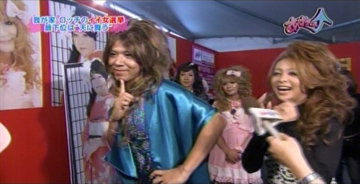 f:id:dikoku:20091220000312j:image:w280