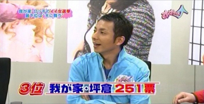 f:id:dikoku:20091220000314j:image:w280