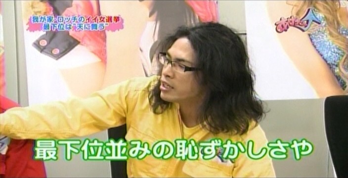 f:id:dikoku:20091220000315j:image:w280