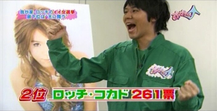 f:id:dikoku:20091220000320j:image:w280