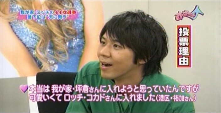 f:id:dikoku:20091220000321j:image:w280