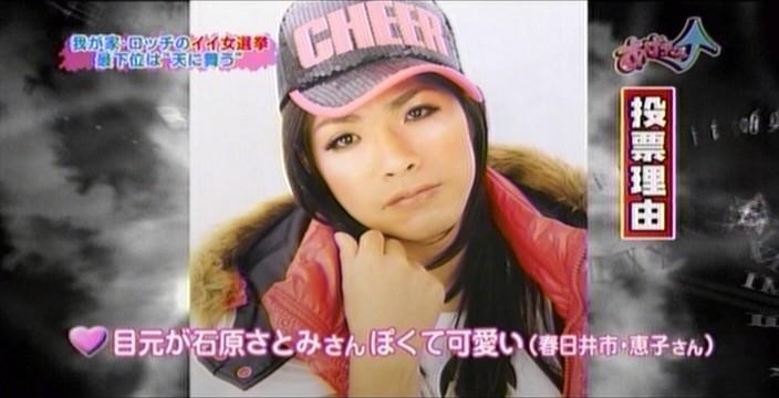 f:id:dikoku:20091220000327j:image:w280