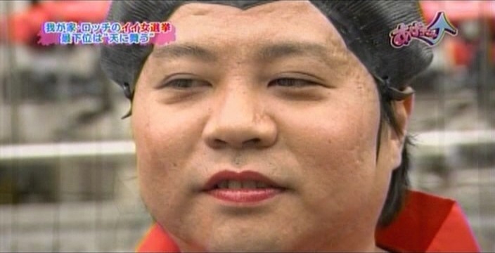 f:id:dikoku:20091220000329j:image:w280
