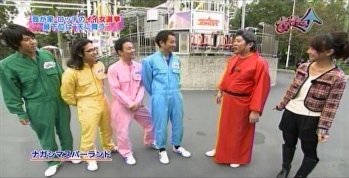 f:id:dikoku:20091220000330j:image:w280