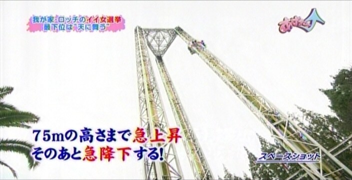 f:id:dikoku:20091220000334j:image:w280