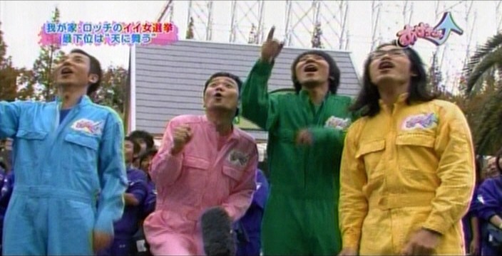 f:id:dikoku:20091220000337j:image:w280