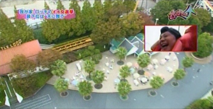f:id:dikoku:20091220000338j:image:w280