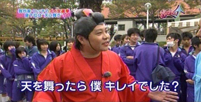f:id:dikoku:20091220000341j:image:w280