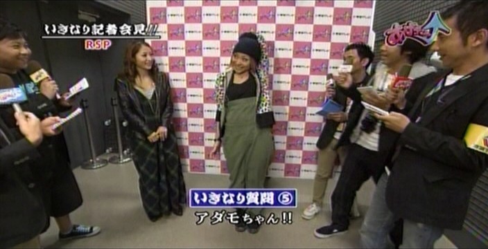 f:id:dikoku:20091220000343j:image:w280