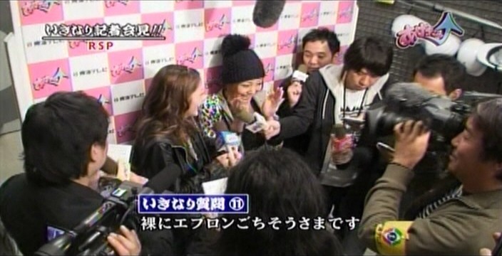 f:id:dikoku:20091220000344j:image:w280