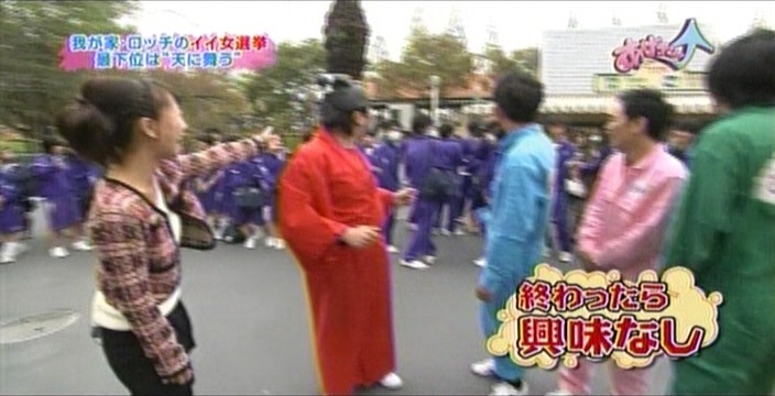 f:id:dikoku:20091220000346j:image:w280