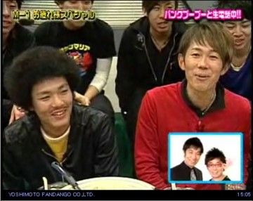 f:id:dikoku:20091220235249j:image:w280