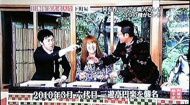 f:id:dikoku:20100219004950j:image:w280 f:id:dikoku:20100219004950j:image:w280