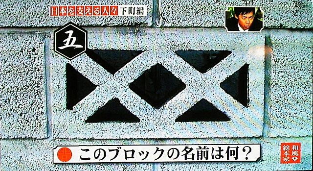 f:id:dikoku:20100219010517j:image:w280 f:id:dikoku:20100219010517j:image:w280