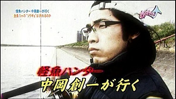 f:id:dikoku:20100416023413j:image:w280