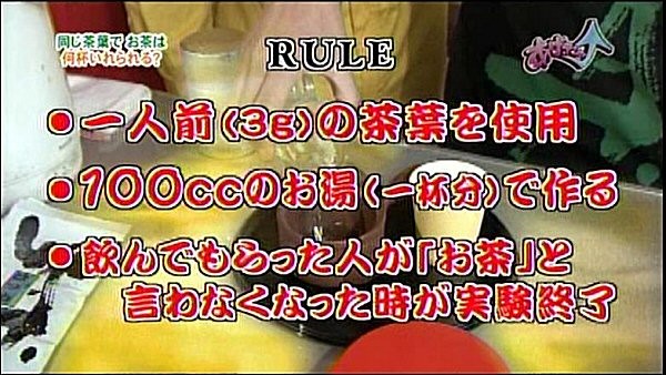 f:id:dikoku:20100416030931j:image:w280 f:id:dikoku:20100416030931j:image:w280