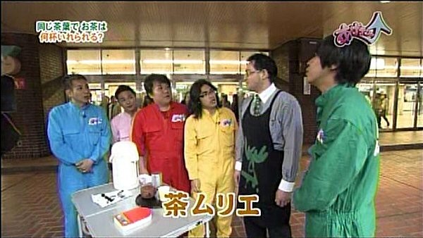 f:id:dikoku:20100416031021j:image:w280 f:id:dikoku:20100416031021j:image:w280