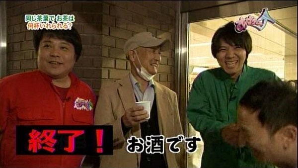 f:id:dikoku:20100416032256j:image:w280 f:id:dikoku:20100416032256j:image:w280