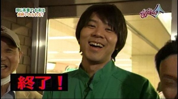 f:id:dikoku:20100416032631j:image:w280 f:id:dikoku:20100416032631j:image:w280