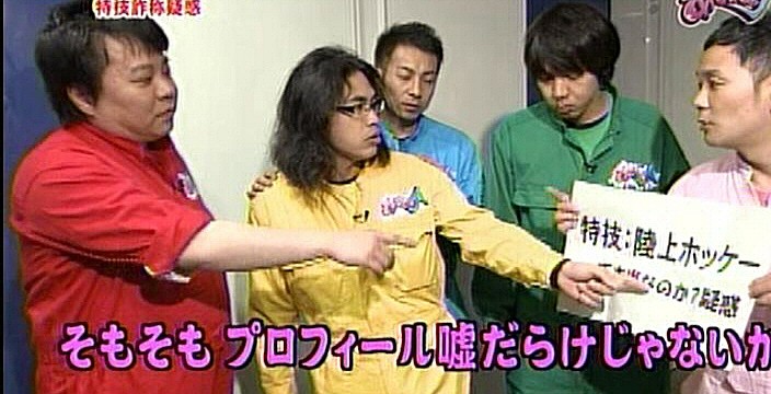 f:id:dikoku:20100426030609j:image:w280