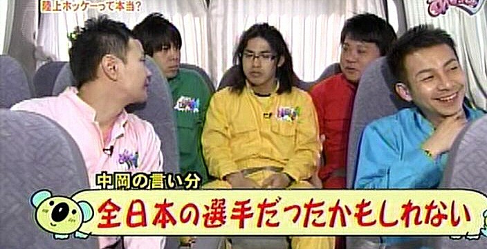 f:id:dikoku:20100426032011j:image:w280