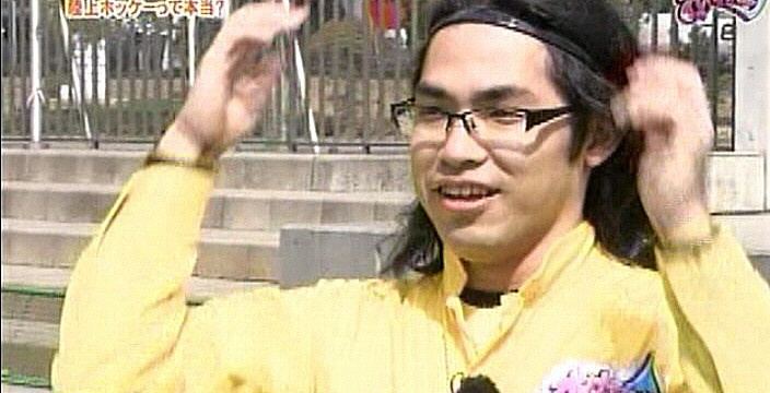 f:id:dikoku:20100515032017j:image:w280