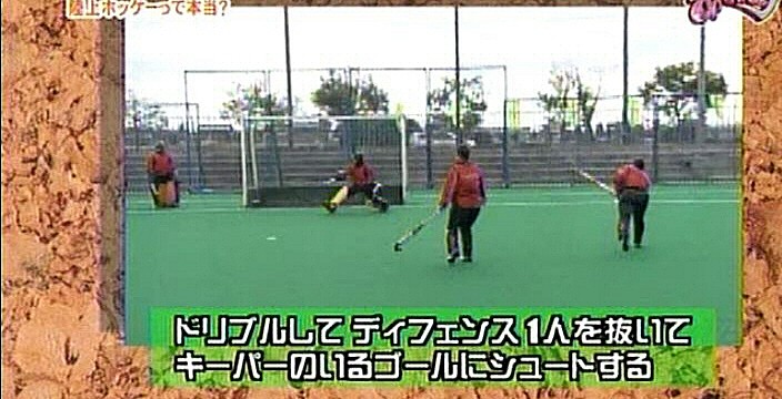 f:id:dikoku:20100515033433j:image:w280