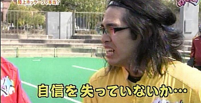 f:id:dikoku:20100515035455j:image:w280