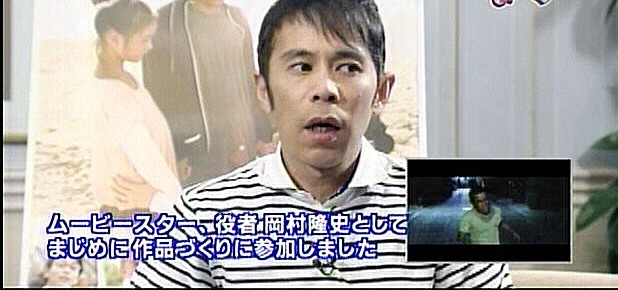 f:id:dikoku:20100527010326j:image:w280