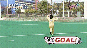 f:id:dikoku:20100528170446g:image:w280