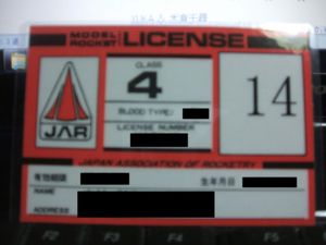 f:id:dilarn:20120409212412j:image