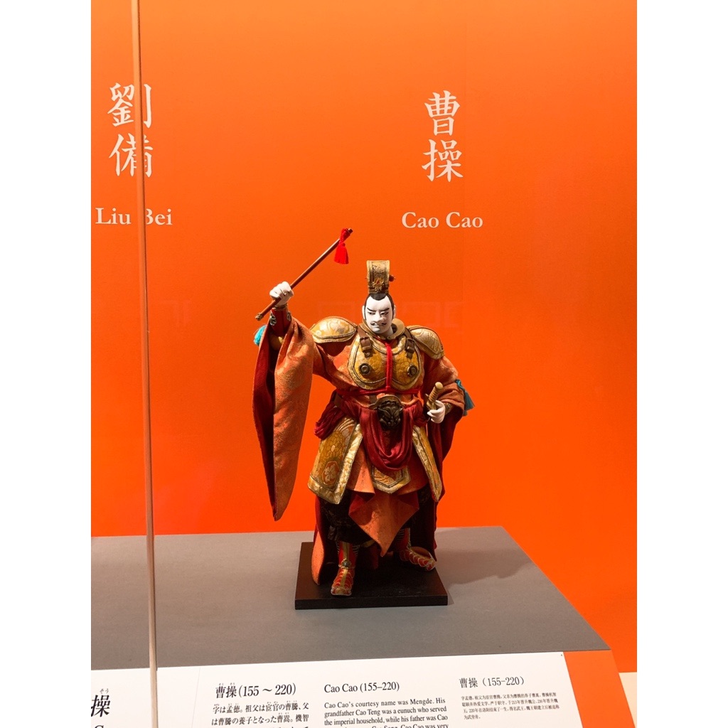 f:id:dilettante7:20190816212648j:image