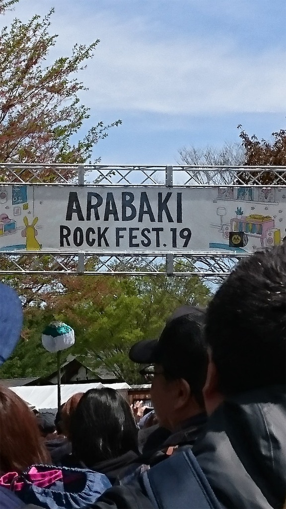 f:id:dillysonair:20191211193642j:image