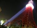 20050910195041