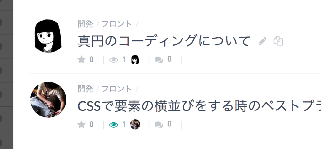 f:id:dim0627:20170412104116p:plain f:id:dim0627:20170412104116p:plain