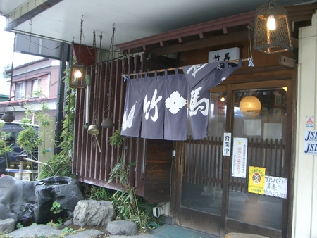 20060414130111