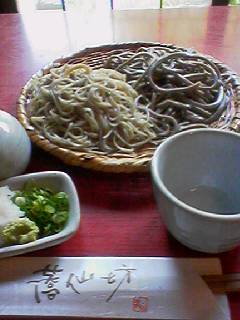 20060428115650