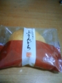 20090426204726