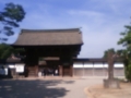 20100902091815