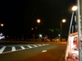 20100902195545