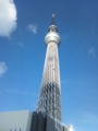 20110917160620