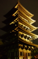 興福寺（奈良）